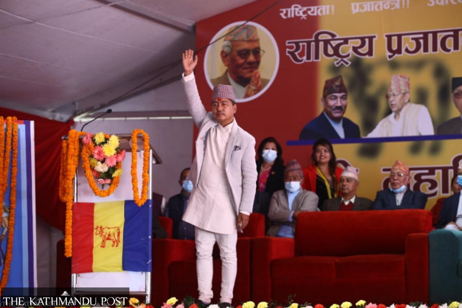 How serious is the Rastriya Prajatantra Party about promoting youth leaders and meritocracy?