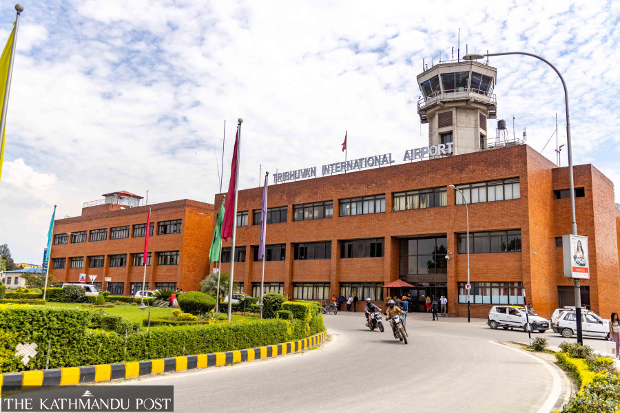 Man arrested with around 14 kg gold from Kathmandu airport