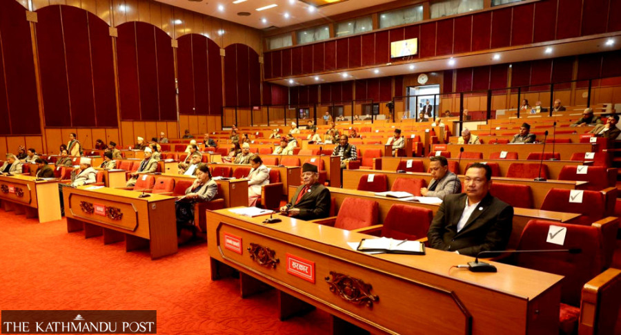 Election for upper house vice chair on February 6