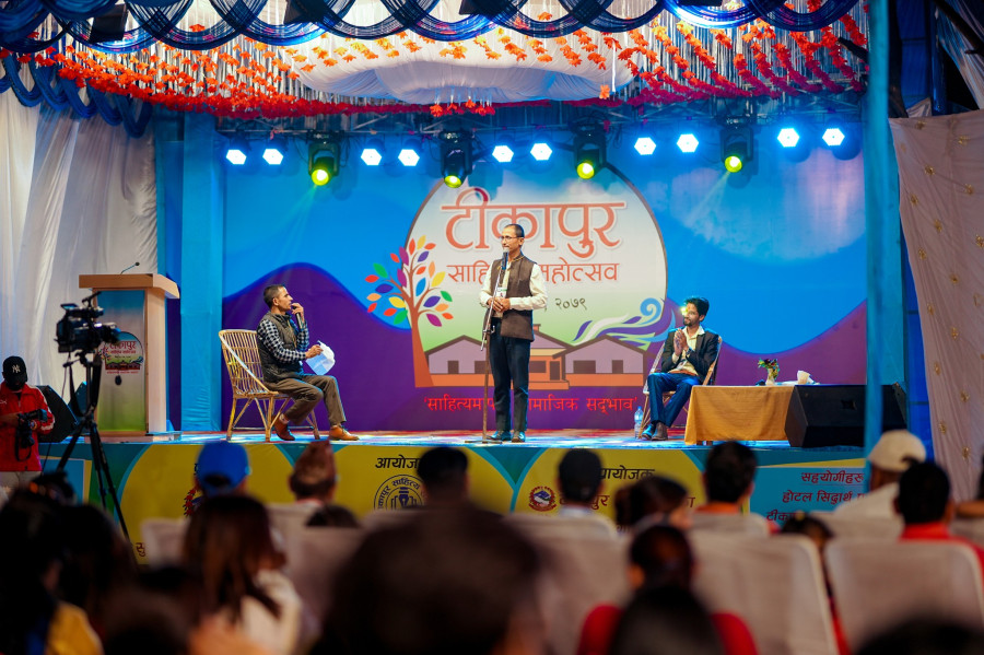 Reading for healing in Tikapur