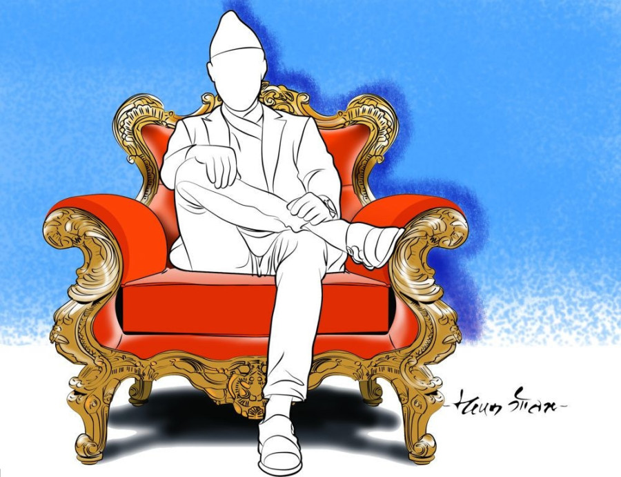 A tribute to the privileged few