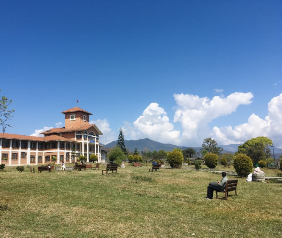 What TU's slide in global ranking means