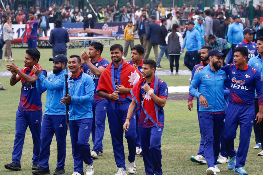Nepali cricket comes of age