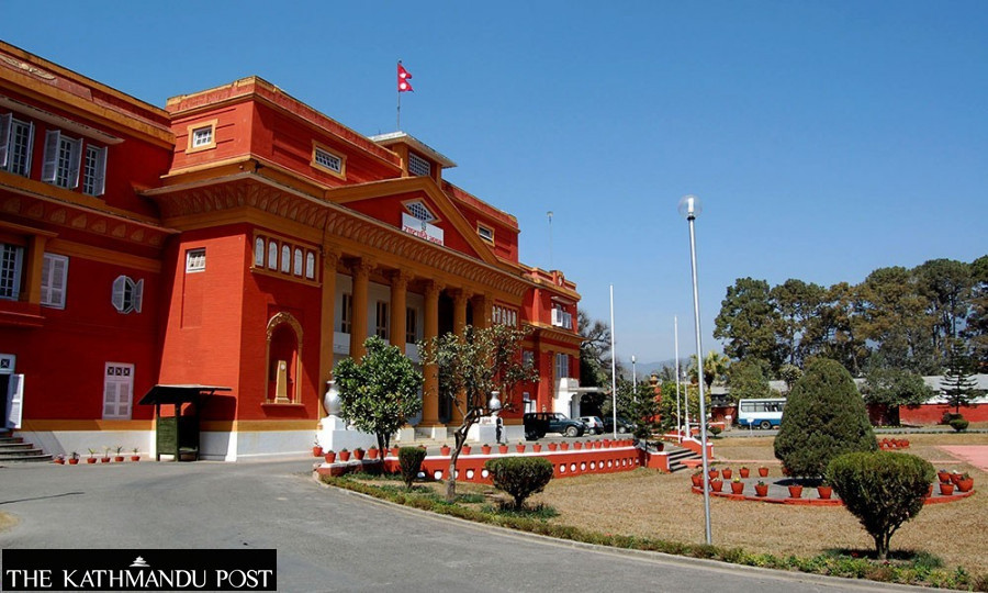 The façade of Shital Niwas