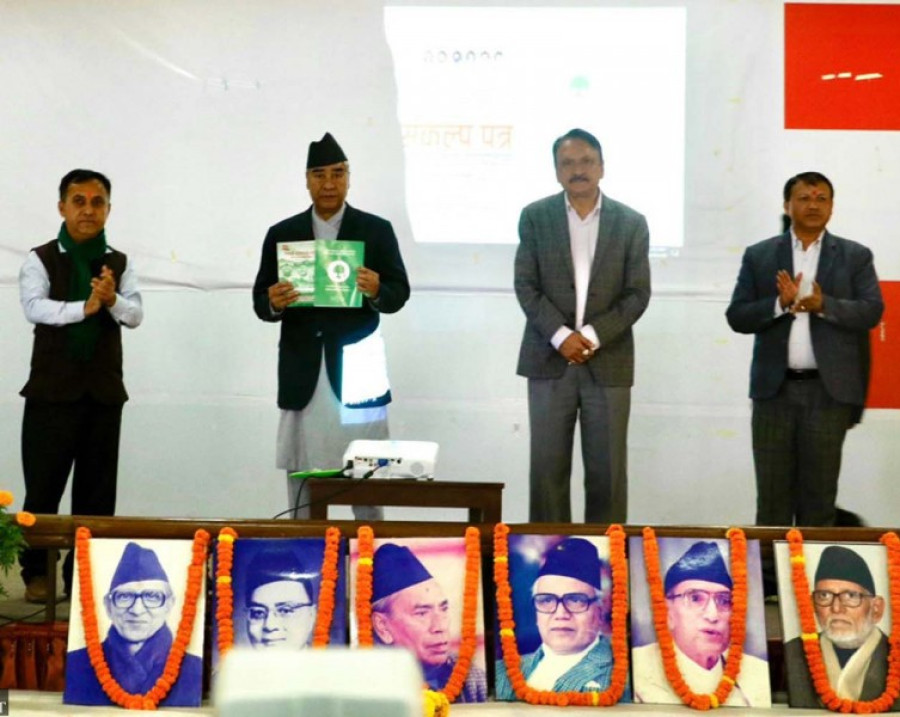 Diminishing appeal of Nepali Congress