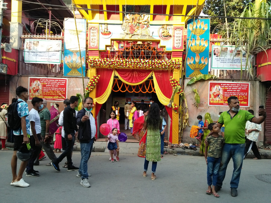 Dashain and the Dalits