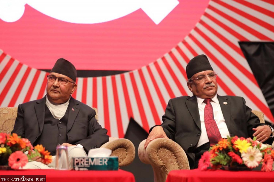 UML’s Constitutional Council dominance worries Maoist party