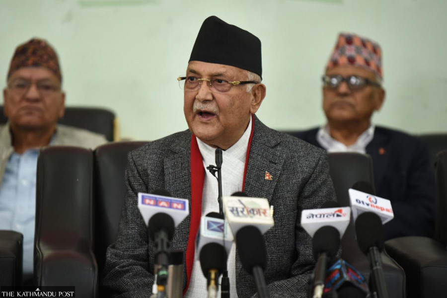 Oli’s paper denies chances of new parties replacing old