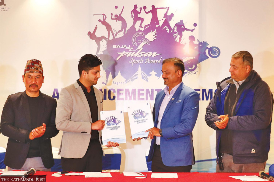 NSJF Pulsar Sports Award on March 7