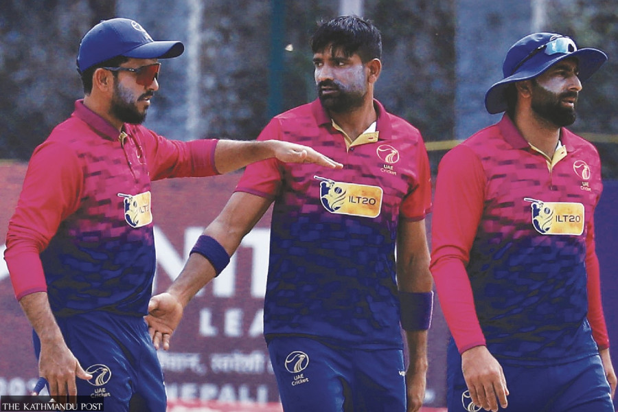 Nepal eye Qualifier but UAE send a warning