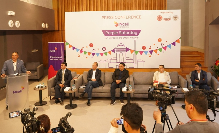 Ncell to sponsor street festival in Kathmandu