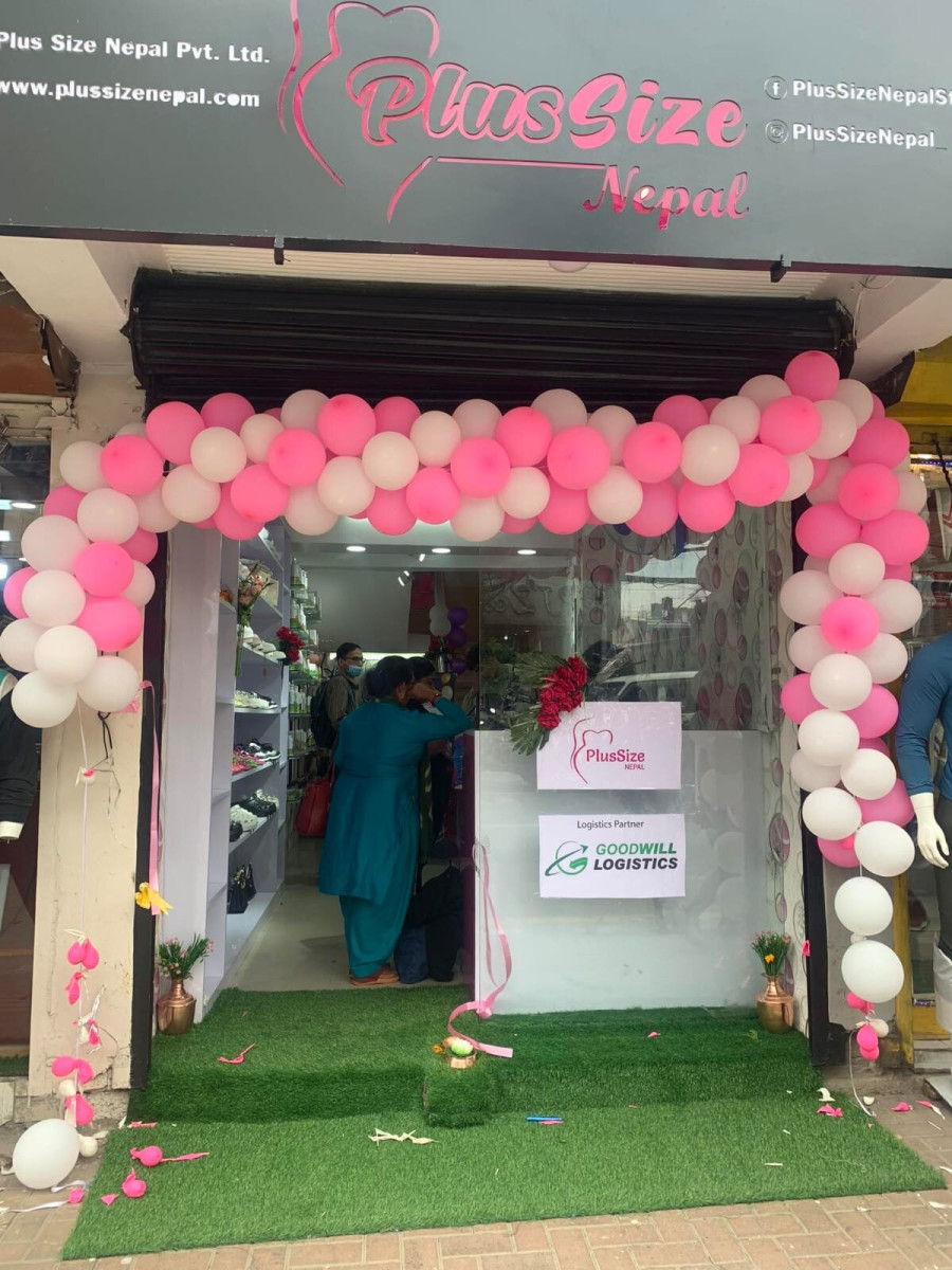 Plus Size Nepal opens third outlet at Kumaripati