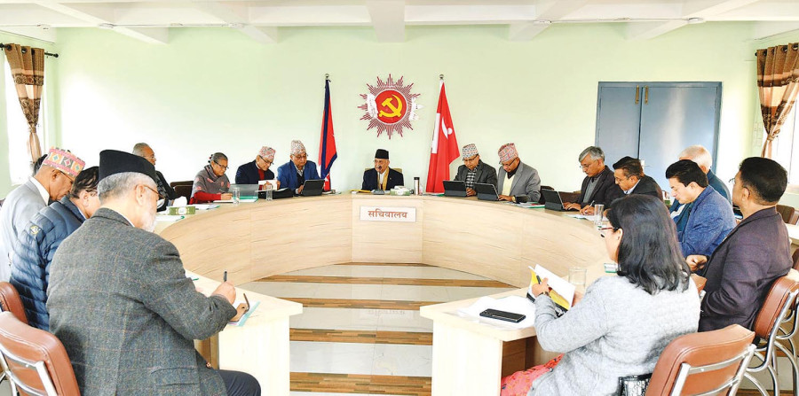 UML turns to grassroots with alliance on rocks
