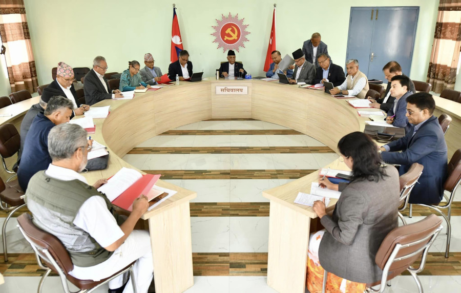 UML demands dissolution of the Koshi government