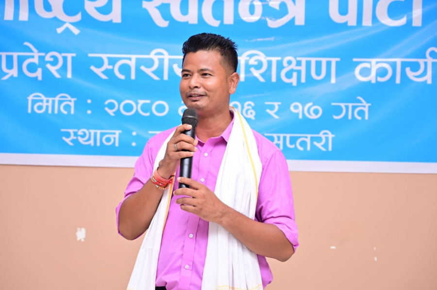 Swatantra Party leaders face challenges in expanding organisation in Madhesh