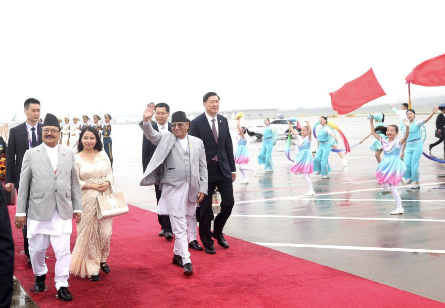 Prime Minister Dahal reaches Beijing