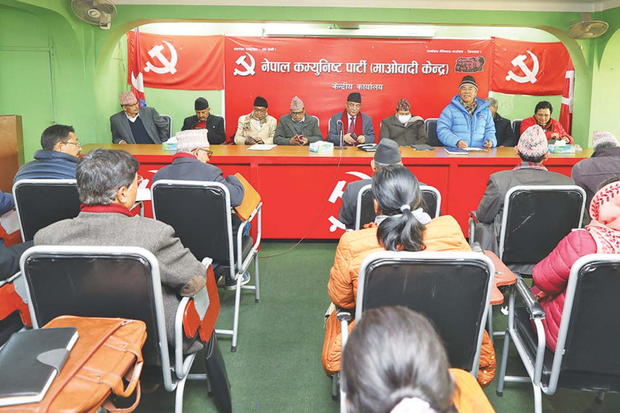 Maoists discuss consensus President