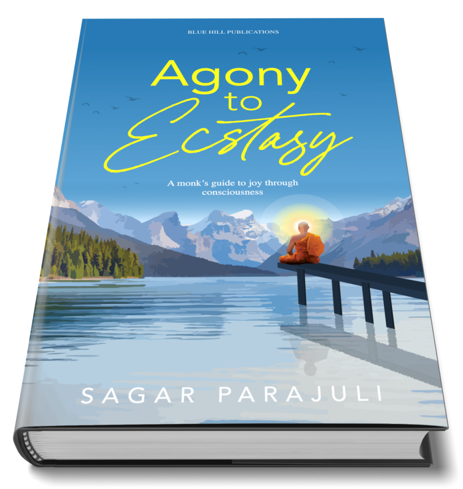 A new perspective on self-discovery