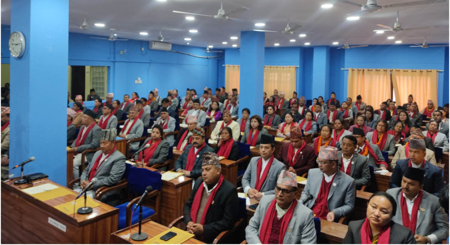 Bagmati Provincial Assembly begins its second term
