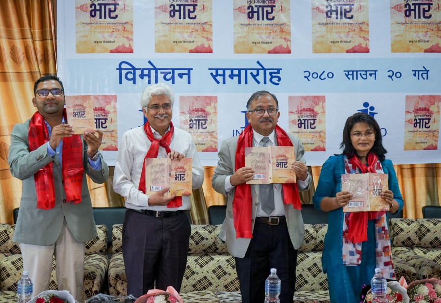 Journalist Bishwakarma’s ‘Bhurajnitiko Bhar’ hits shelves