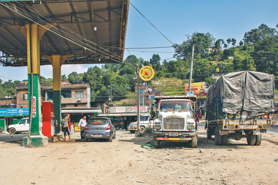 Why deregulate Nepal’s fuel business