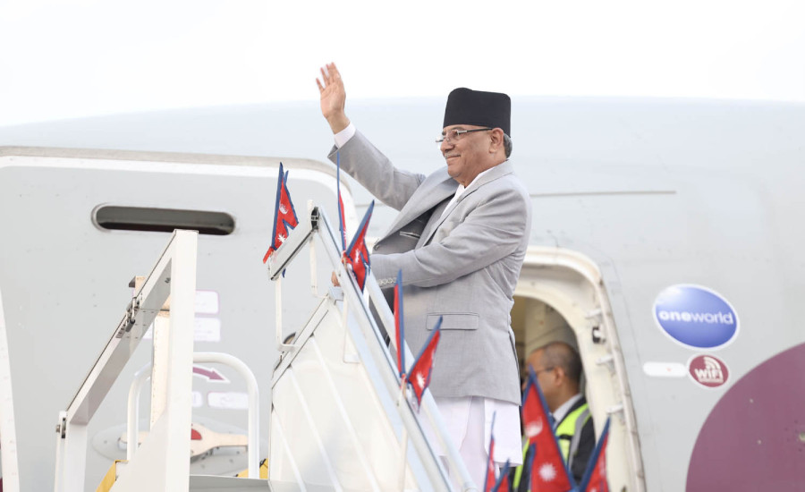 Prime Minister Dahal leaves for New York to attend United Nations General Assembly