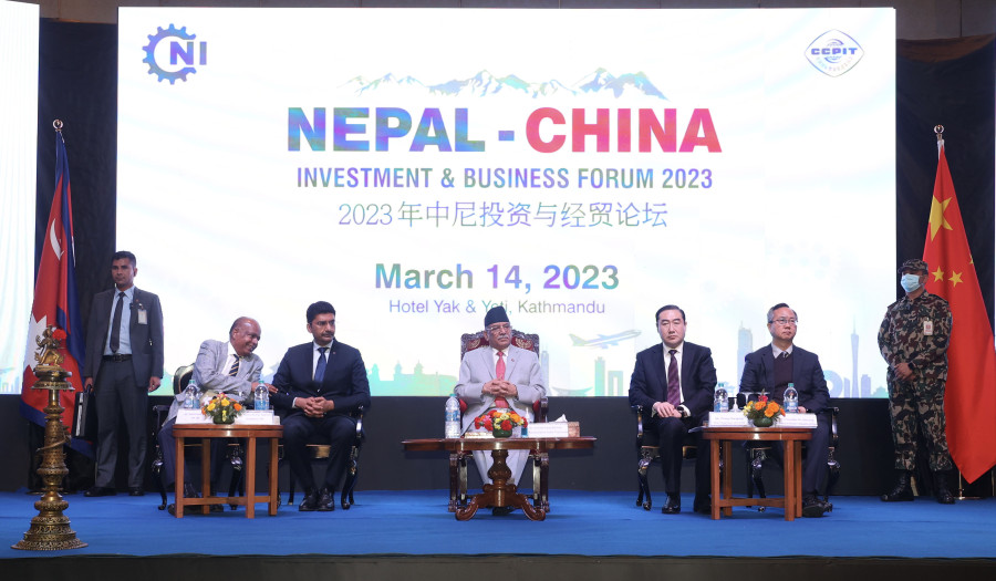 Prime Minister Dahal urges China to invest in Nepal