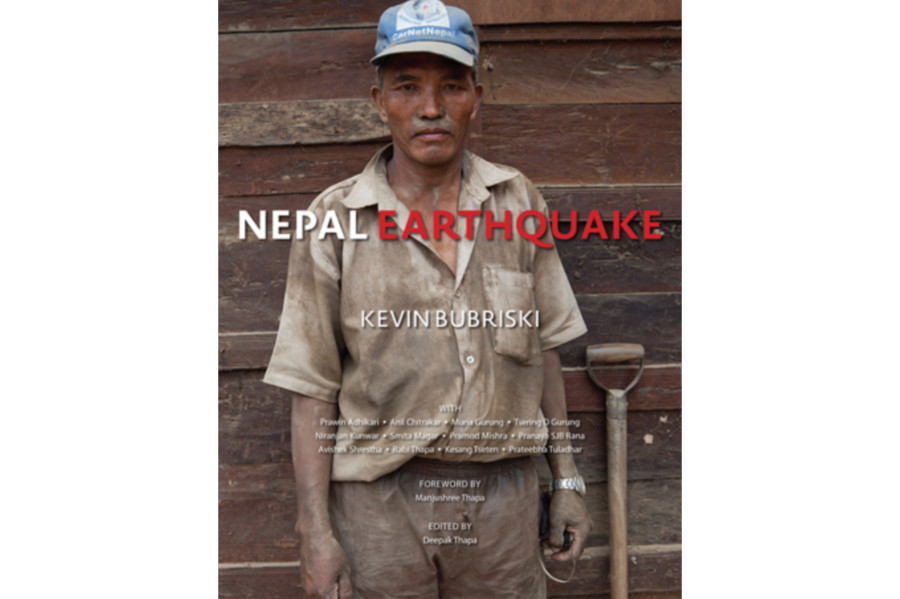 A visual retrospective of the 2015 earthquake