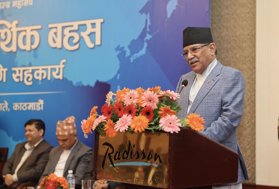 Dahal vows sweeping economic reforms