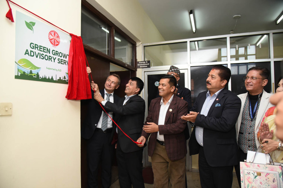 FNCCI establishes green growth advisory service