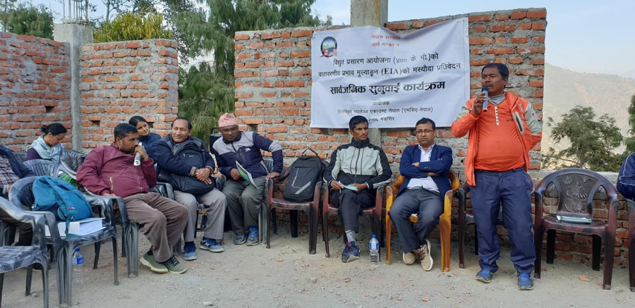 What does the MCC Nepal compact’s imminent entry into force entail?