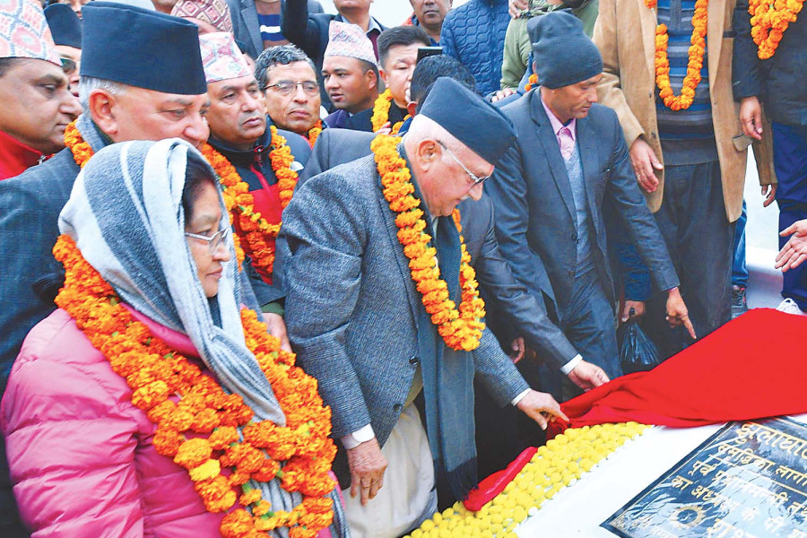 UML kicks off march along Mid-Hill Highway