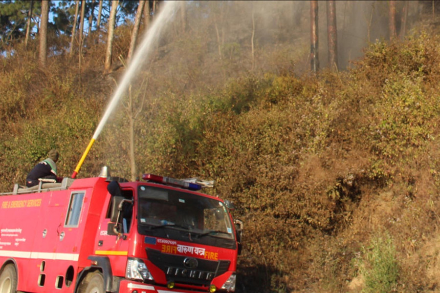 Fire rages in Dhankuta’s Salleri Forest