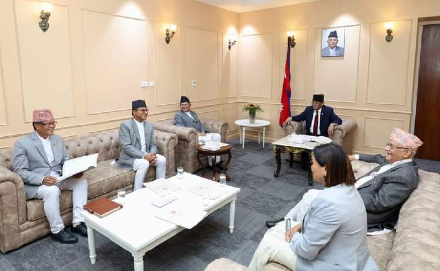 Constitutional Council nominates Hari Krishna Karki for new chief justice