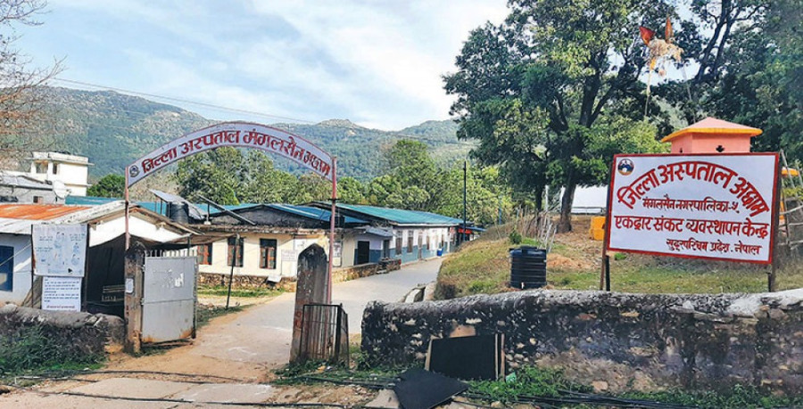 Stigma and discrimination continue to haunt leprosy patients in Achham