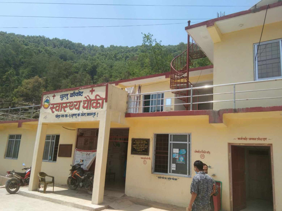Birthing centres bring relief to outlying Baglung villages