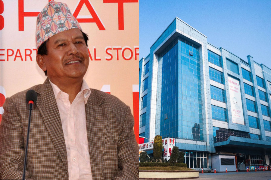Bhatbhateni Supermarket chairman Min Bahadur Gurung arrested