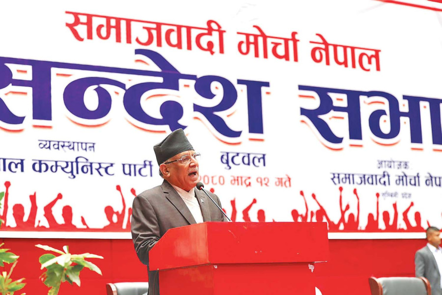 PM painting rosy picture while public frustration grows