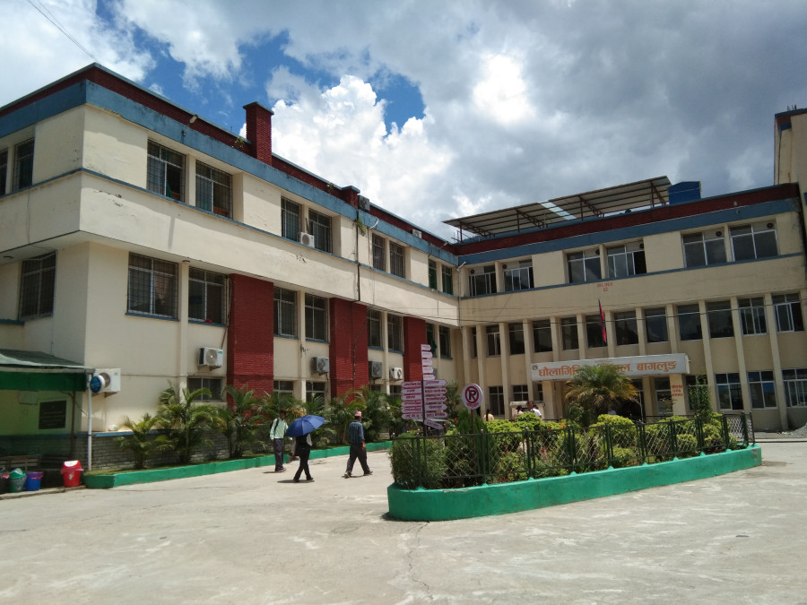 Dhaulagiri Hospital to be upgraded to provincial facility