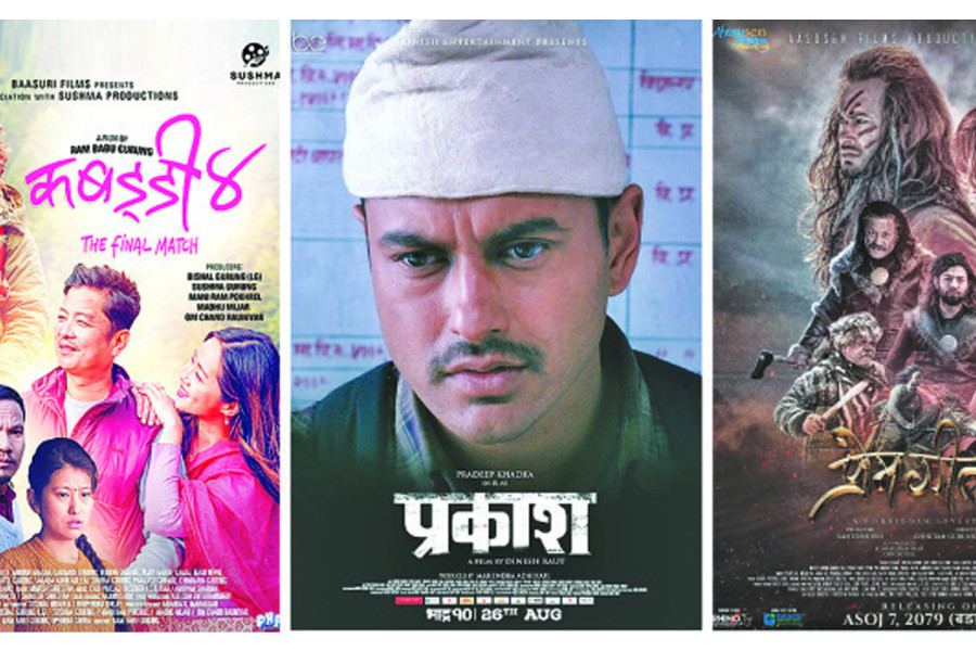 What I learnt watching Nepali movies for five years