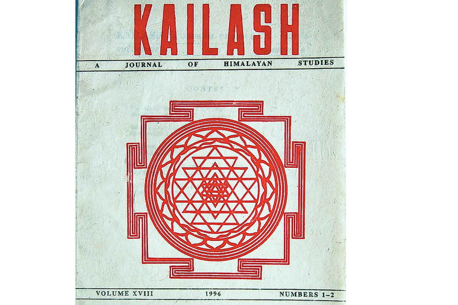A belated obituary of ‘Kailash’