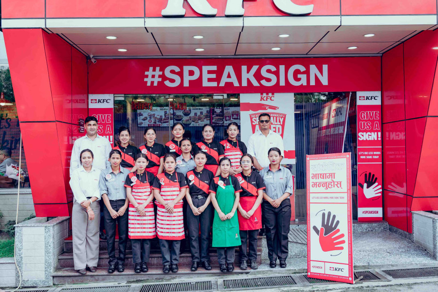 Devyani International Nepal opens first Special KFC outlet in Kathmandu
