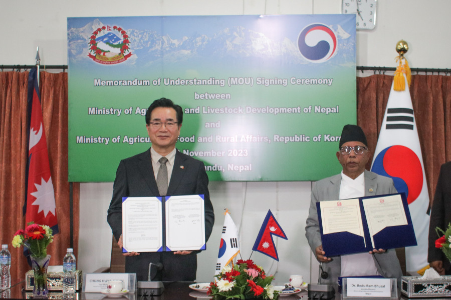 Nepal, South Korea sign MoU on cooperation in agricultural sector