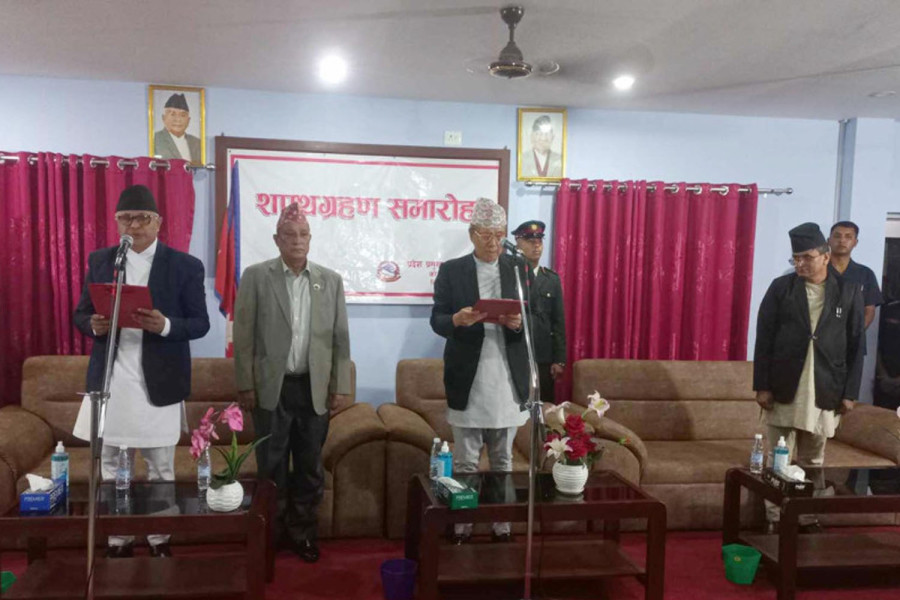 Koshi Chief Minister Karki, four new ministers appointed