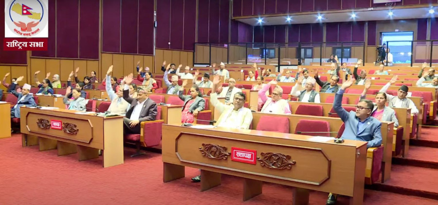 National Assembly endorses bill to criminalise usury