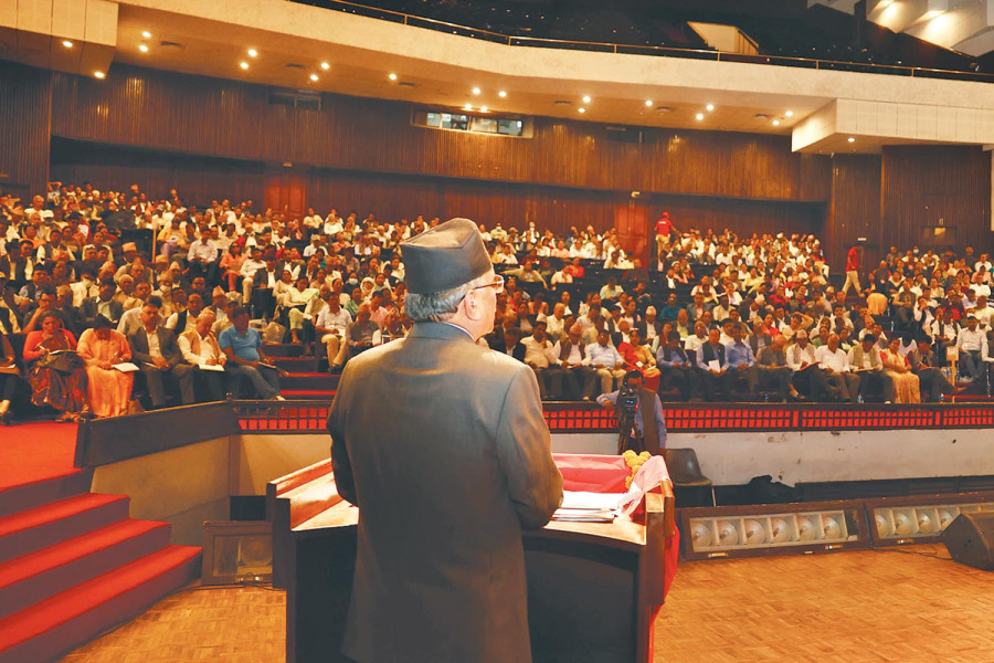 In view of next elections, CPN (Maoist Centre) talks about grassroots connection