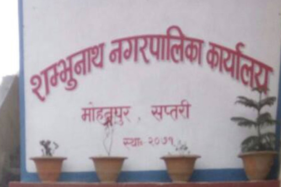 Sambhunath Mayor Gupta suspended over corruption charges