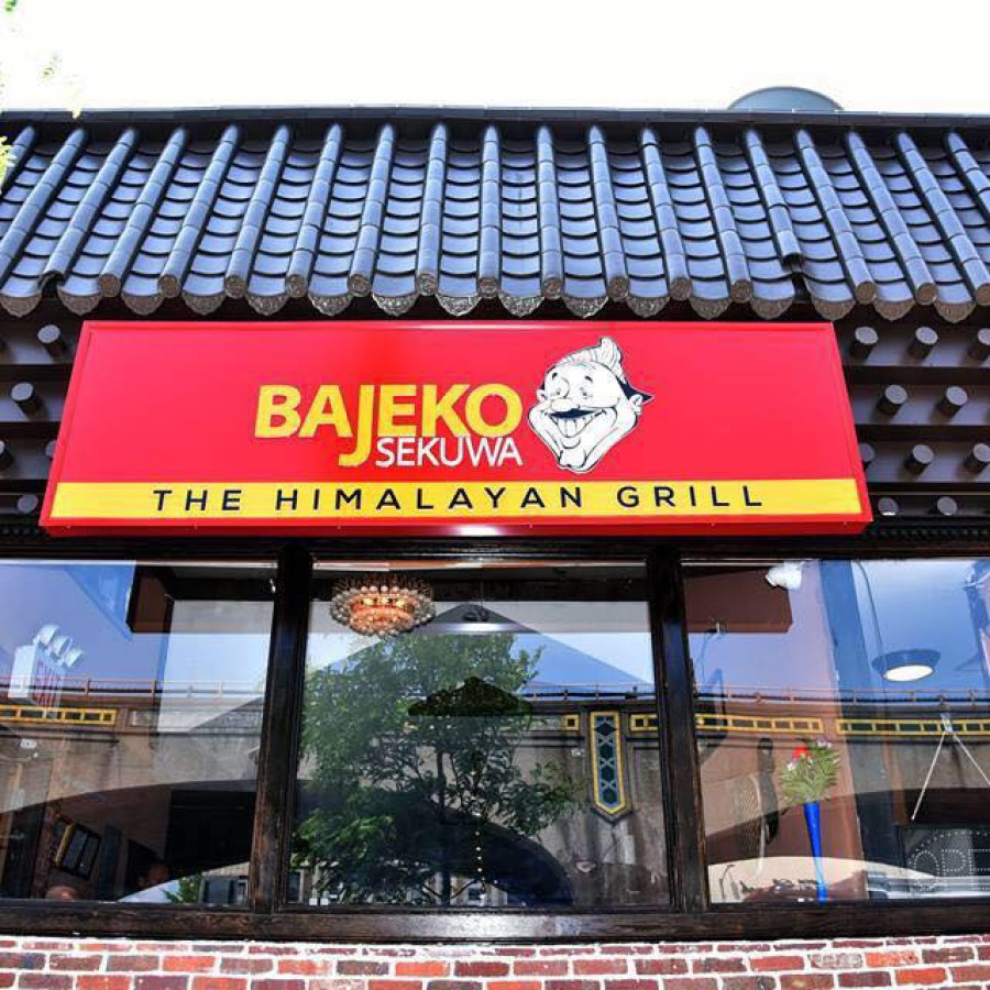 Bajeko Sekuwa celebrates five years of operation in the US