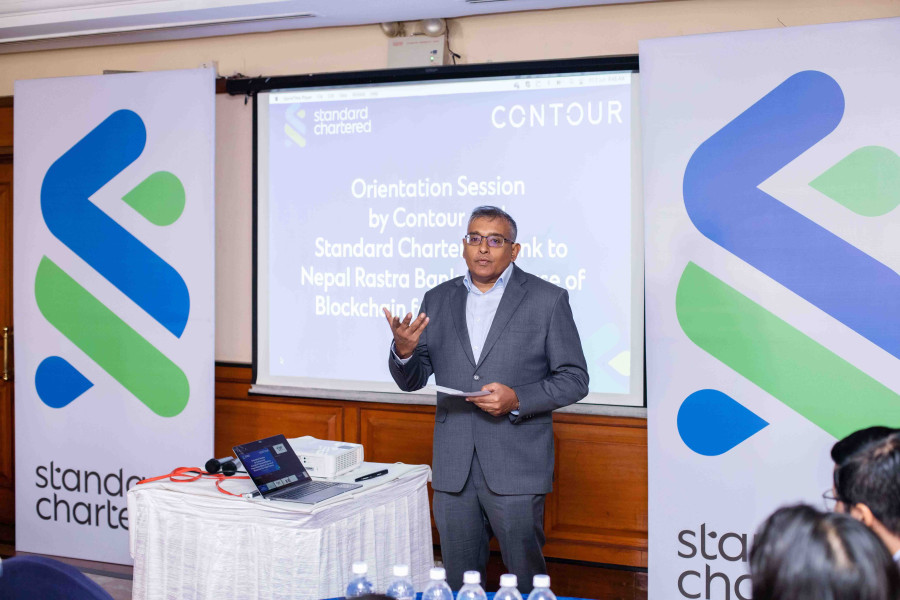 Standard Chartered Bank conducts blockchain knowledge sharing session for Nepal Rastra Bank