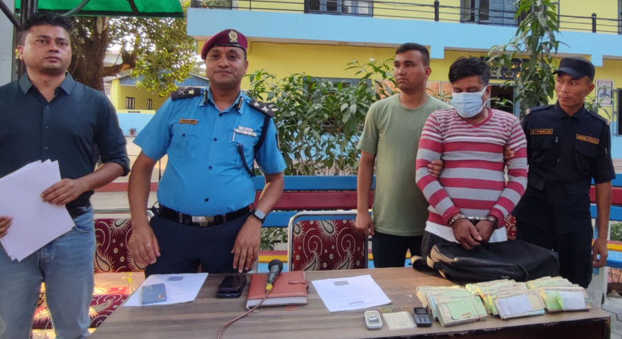 Prisoner pardoned by President arrested for extortion